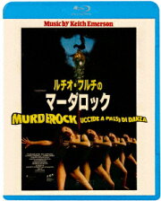楽天ブックス: セルジオ・マルチーノ 影なき淫獣 HDマスター版 blu 