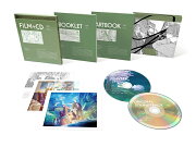 楽天ブックス: ギヴン Blu-ray Disc BOX【完全生産限定版】【Blu-ray 