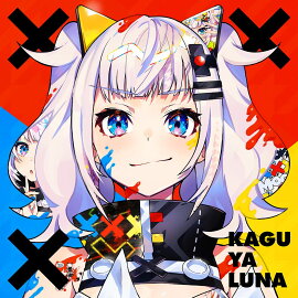 楽天ブックス 藍の華 初回限定盤 ヒメヒナ Cd