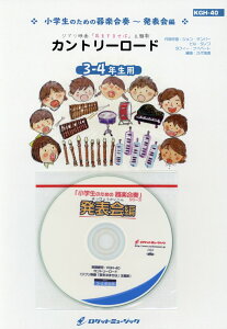 Jg[[hiWufu܂΁v́j iŵ߂̊yt`\3E4Npj [ WEfo[ ]