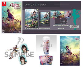 【楽天ブックス限定特典+楽天ブックス限定グッズ+他】ユミアのアトリエ 〜追憶の錬金術士と幻創の地〜 プレミアムボックス Switch版(ユミアの2連アクリルキーホルダー+タンブラー、B2タペストリー+【早期購入封入特典】コスチューム、専用装備)