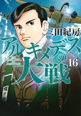 ���륭��ǥ��������16��