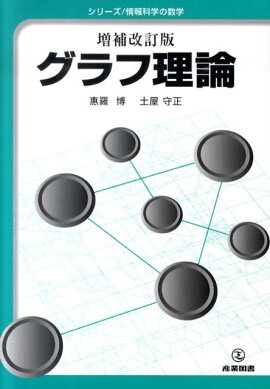 ������������������