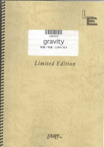 LBS422�@gravity�^LUNA�@SEA