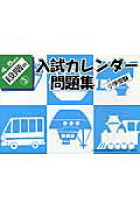 J_[Wi4`5Ύ@iKʁ@3j w