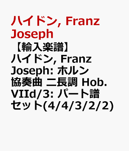yAyznCh, Franz Joseph: zt j Hob.VIId/3: p[gZbg(4/4/3/2/2) [ nCh, Franz Joseph ]