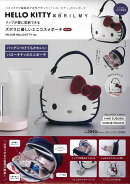 HELLO KITTY × BRILMY リップが縦に収納できる ズボラに優しいミニコスメポーチ BOOK VELOUR HELLO KITTY ver.