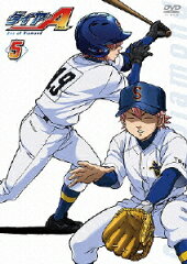 ダイヤのA Vol.5