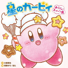 ���Υ����ӥ����������ʥ���������