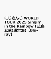 楽天市場】singin' in the rainの通販