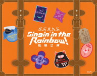 にじさんじ WORLD TOUR 2025 Singin’ in the Rainbow！広島公演(通常盤)【Blu-ray】 [ ジョー・力一、周…