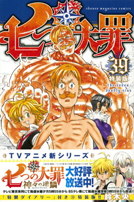 ���Ĥ�����39��������