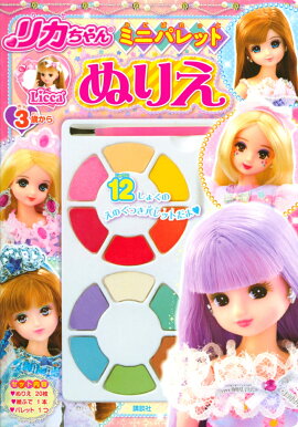 �ꥫ����󡡥ߥ˥ѥ�åȤ̤ꤨ