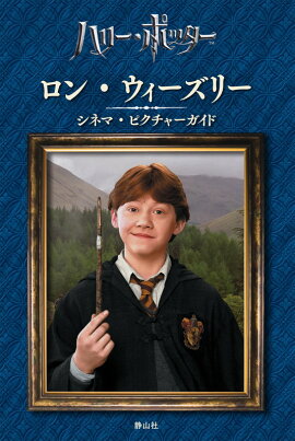 ���󡦥��������꡼�����ͥޡ��ԥ����㡼������