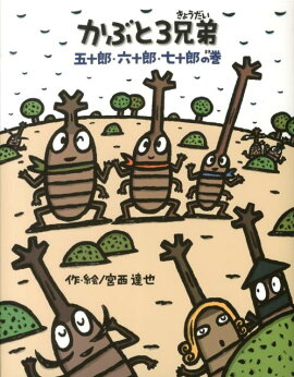 ���֤�3����ʸ޽�Ϻ��ϻ��Ϻ������Ϻ�δ���