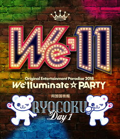 Original Entertainment Paradise -おれパラー 2018 ～We'lluminate☆PARTY～ Blu-ray(両国DAY1)【Blu-ray】 [ 小野大輔 ]