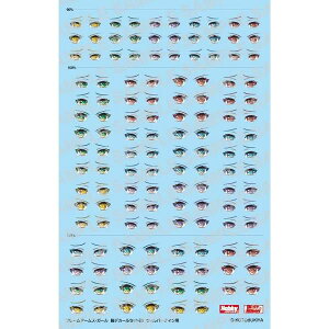 wt[A[YEK[x fJ[29 EBo[iCp yFA029Dz (vf)