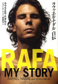 楽天ブックス ラファエル ナダル自伝 ラファエル ナダル 本