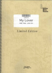 LBS423�@My�@Lover�^LUNA�@SEA