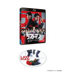 映画ラストマン -FIRST LOVE- 通常版Blu-ray【Blu-ray】