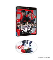 映画ラストマン -FIRST LOVE- 通常版Blu-ray【Blu-ray】 [ 福山雅治 ]