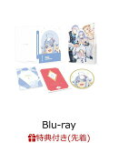 【先着特典】「父は英雄、母は精霊、娘の私は転生者。」Blu-ray BOX 1【Blu-ray】(描き下ろしイラスト複製ミニ色紙)