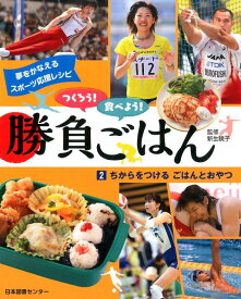 楽天市場 木村ちかの通販