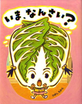 ���ޡ��ʤ󤵤���