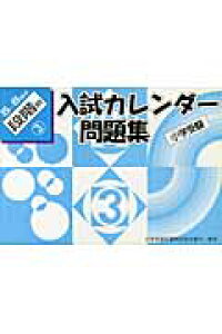 J_[Wi5`6Ύ@iKʁ@3j w