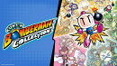 スーパーボンバーマン コレクション　日本限定版 Switch版