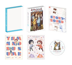 楽天ブックス: ヤマノススメ Next Summit 第3巻 - 井口裕香 