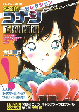 ̾õ�女�ʥ󥻥쥯�������������ԡ�