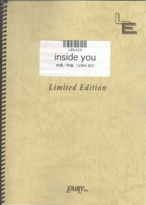 LBS424�@inside�@you�^LUNA�@SEA