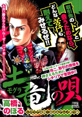 ��ε�α��������ꥢ̾ʪ�������������פ���