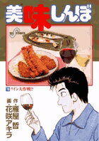 ��̣����ܡ�78��