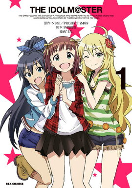 THE��IDOLM��STER��1��