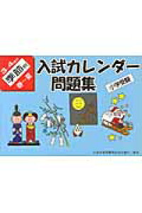 J_[Wi3`4Ύ@Gߕʁ@t`āj w