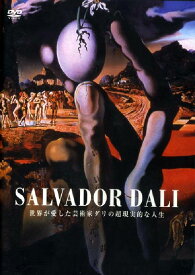 SALVADOR　DALI