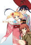 Kiniro Mosaic, Vol. 6: Volume 6