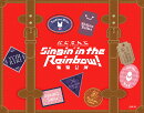 にじさんじ WORLD TOUR 2025 Singin’ in the Rainbow!東京公演(通常盤)【Blu-ray】
