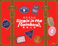 にじさんじ WORLD TOUR 2025 Singin’ in the Rainbow！東京公演(通常盤)【Blu-ray】 [ 月ノ美兎、家長む…
