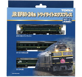 TOMIX スーパーセレクトセット EF81・24系トワイライトエクスプレス基本セットA (3両) 【98359】 (鉄道模型 Nゲージ)