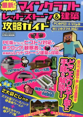 ǿޥ󥯥եȥåɥȡ۹ά