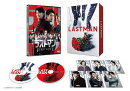 映画ラストマン -FIRST LOVE- 豪華版DVD