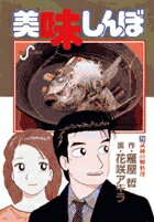 ��̣����ܡ�79��