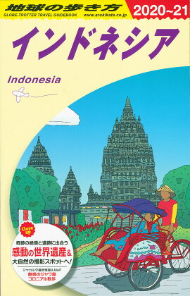 D25ϵ⤭ɥͥ20202021