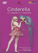 【輸入盤】Cinderella(Prokofiev): Joullie Laine Plaisted Pater Kreizberg / Lyon National Opera O & Ballet