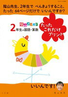 ᥽åɡ2ǯι졦 äץȡ