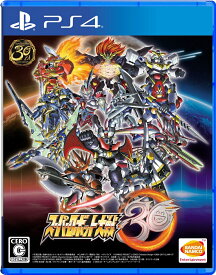 楽天市場 スーパーロボット大戦30 Ps4の通販