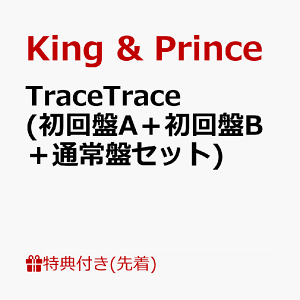 Cd J Pop 日別ランキング 楽天ブックス Cd J Pop 日別ランキング 楽天ブックス